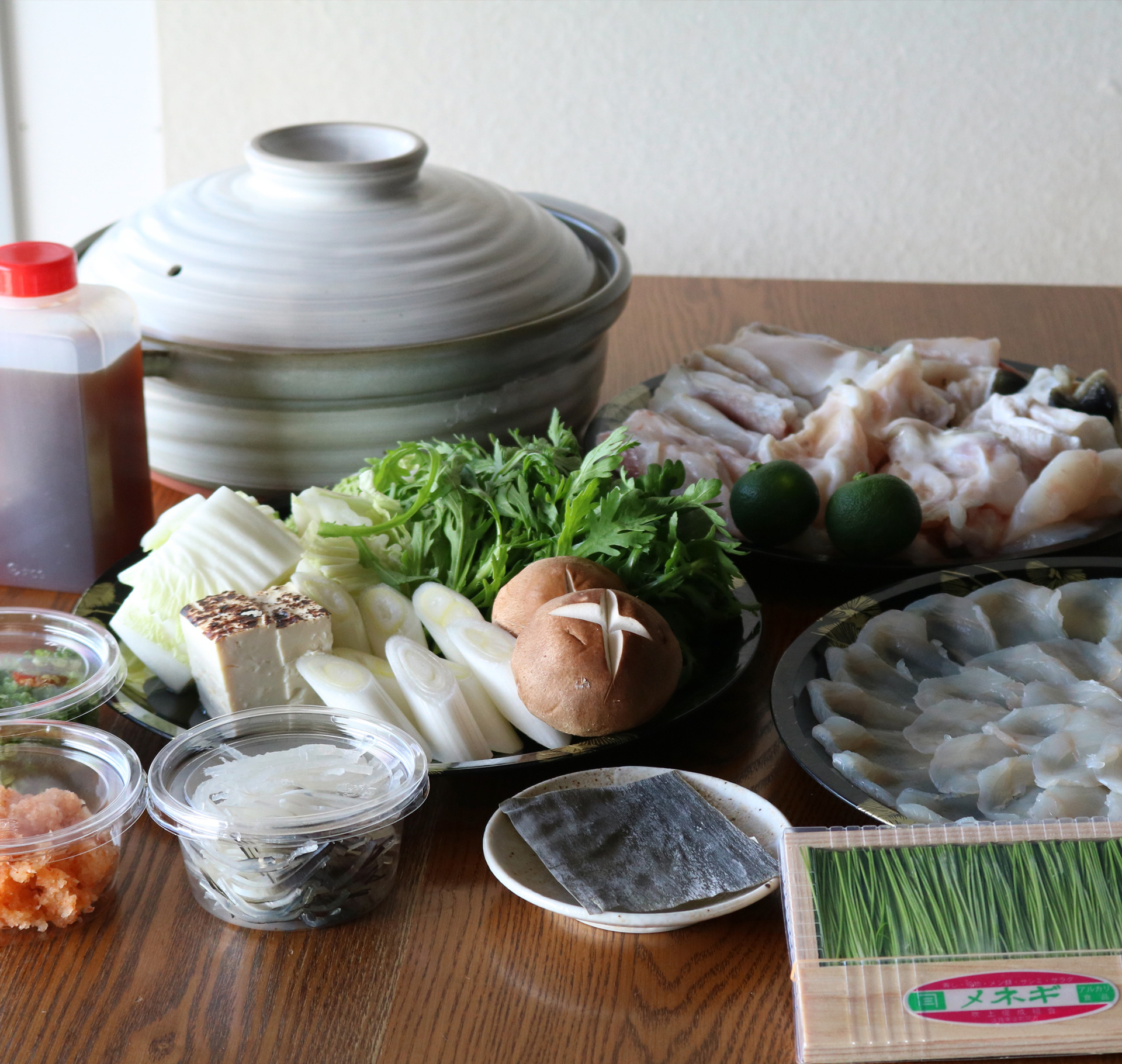 ふぐ通販セット